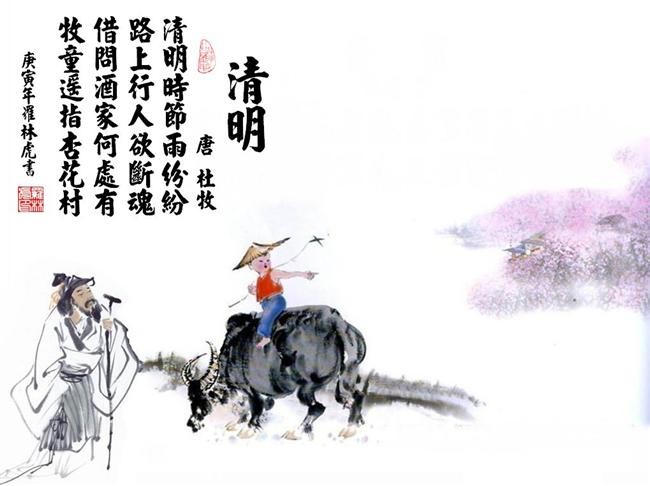 梦想时光城游戏下载
